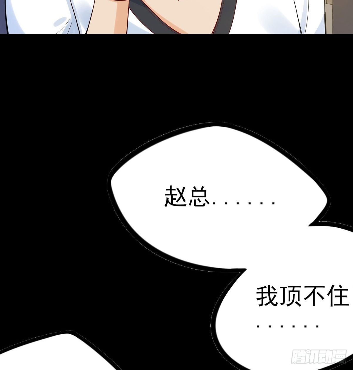 预告-7月1日即将上线 第 26 页