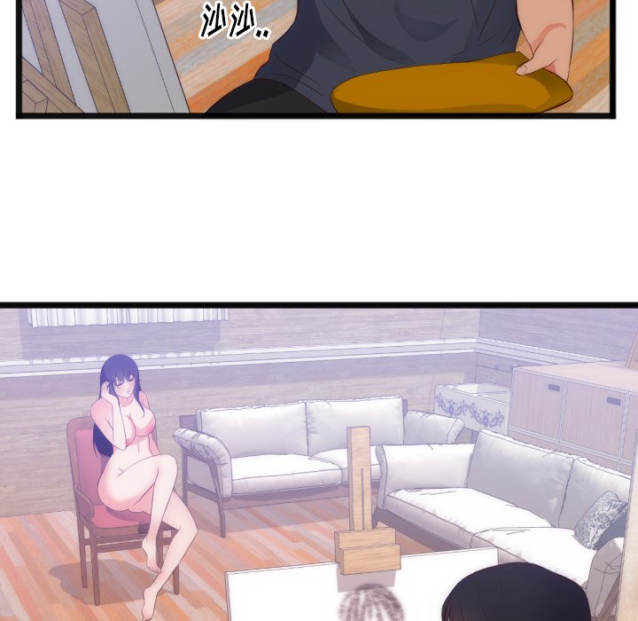 第28话 第 64 页