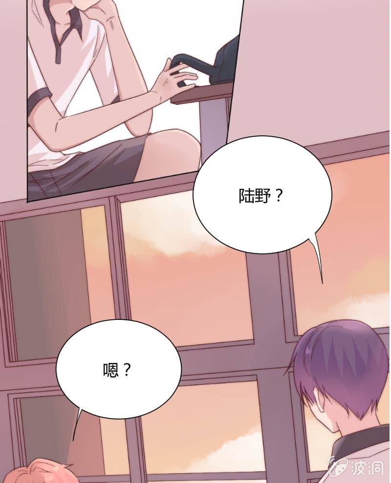 第三十二话 短信 第 17 页