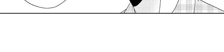 第23话 孤单 第 17 页