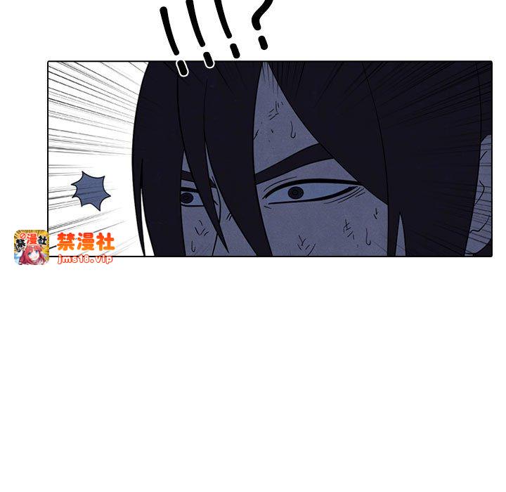 第310话 第 37 页