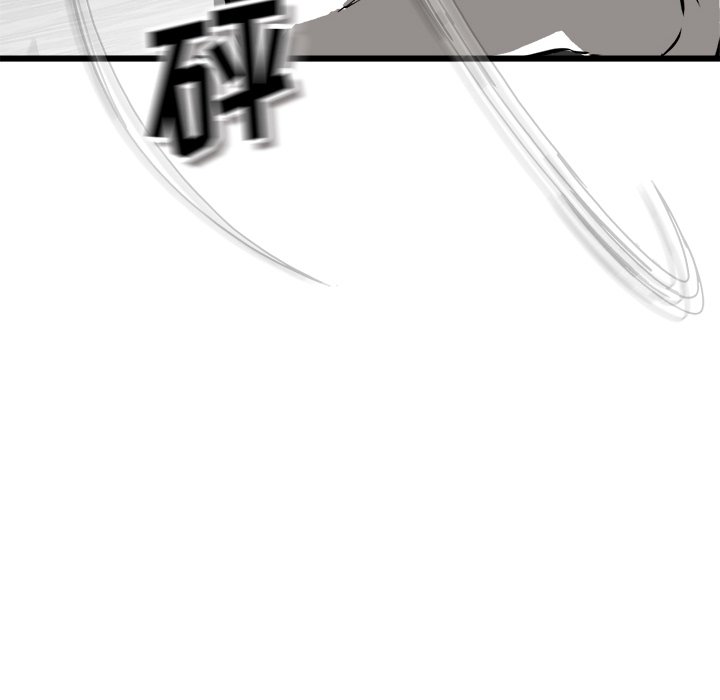 第69话 第 95 页