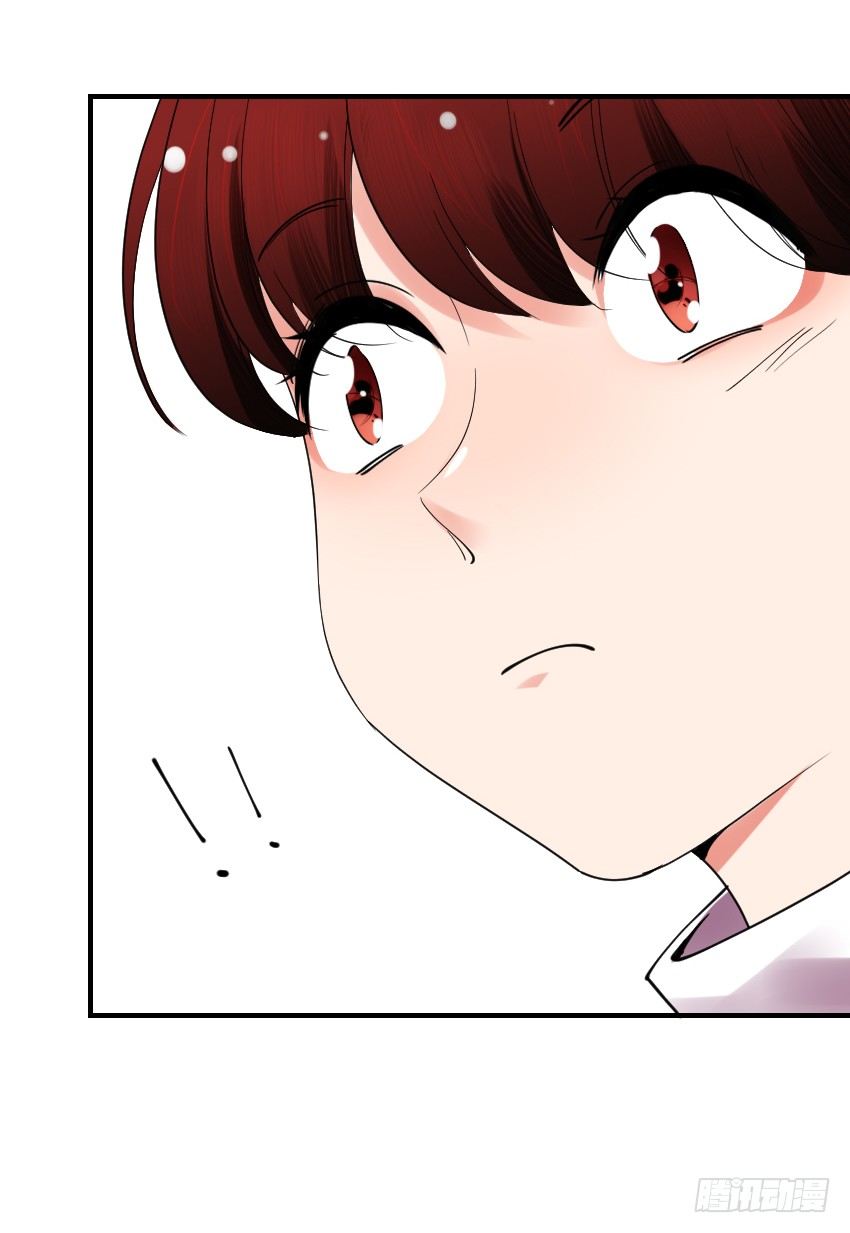 第十话 第 5 页