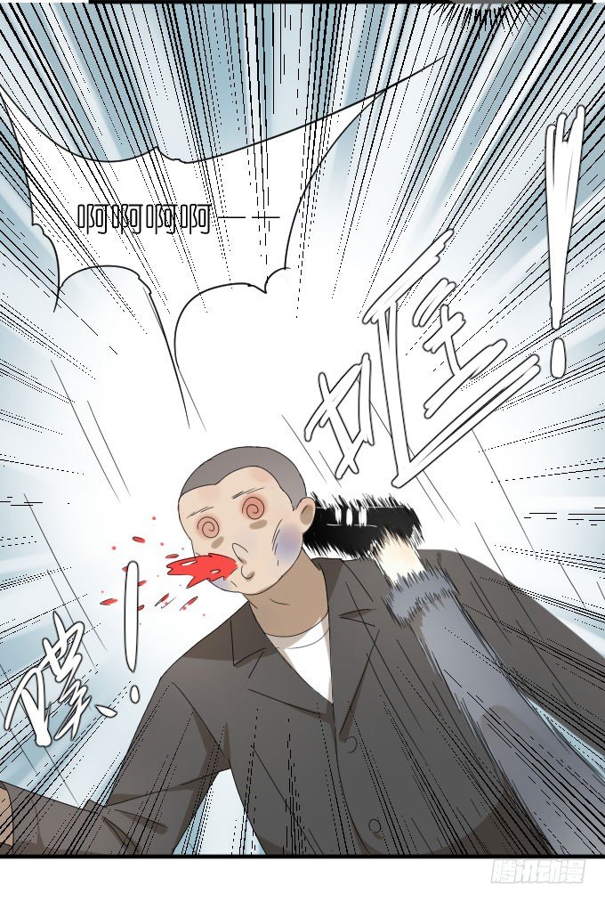 第二季03 第 27 页