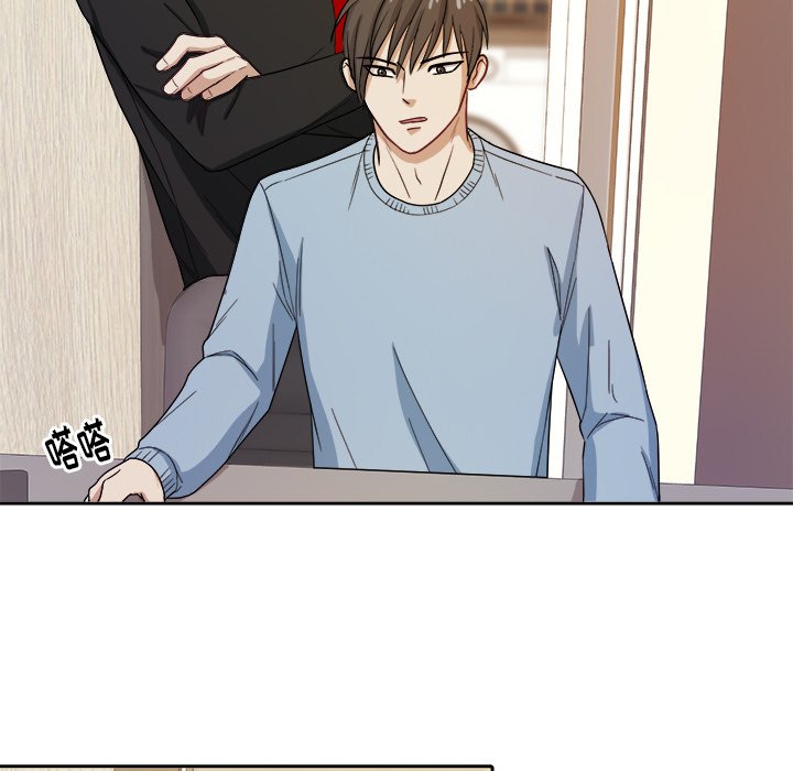 第23话 第 19 页