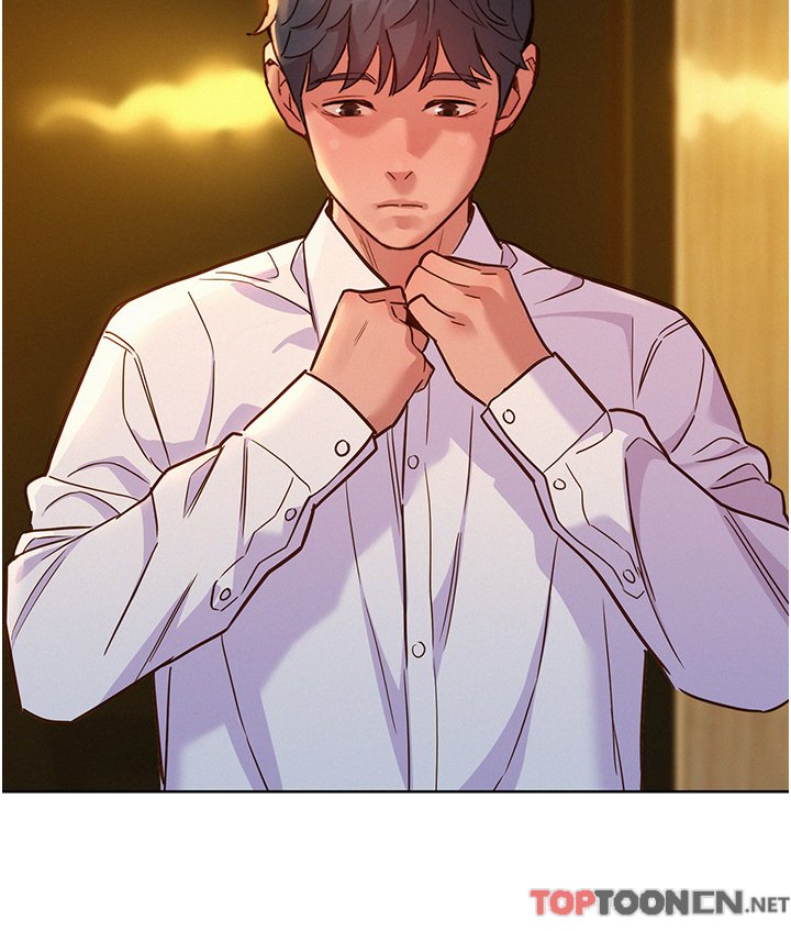 第47话 - 你也想坏坏吗? 第 40 页