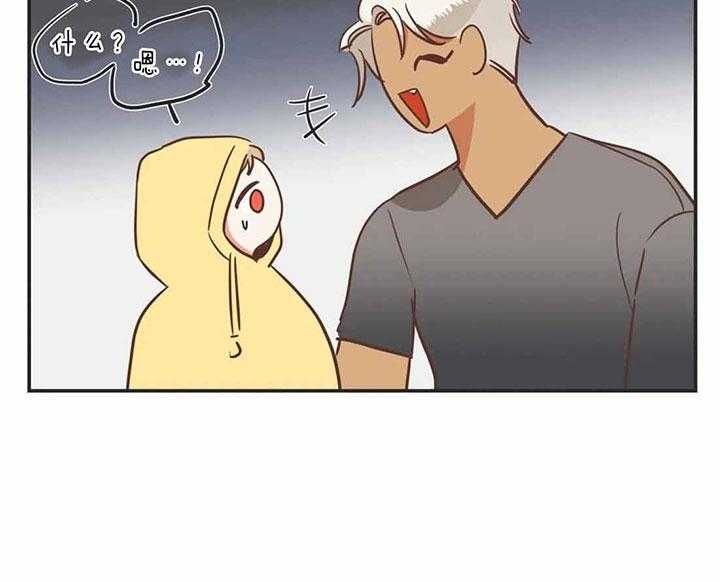 第189话 第189话 第 18 页