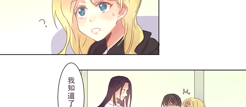 悄悄话 第 27 页