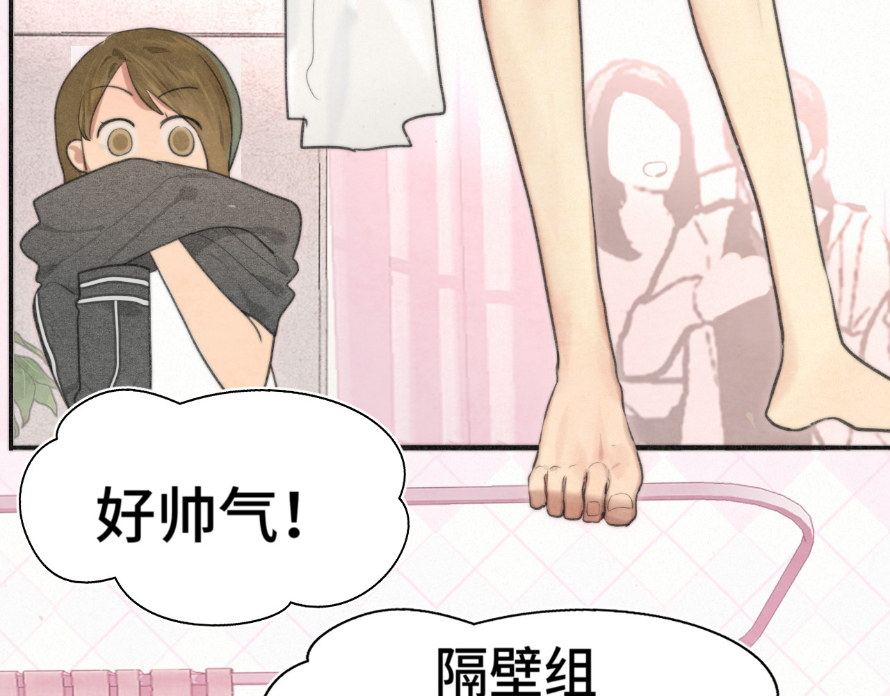 106体检要脱光？？ 第 102 页