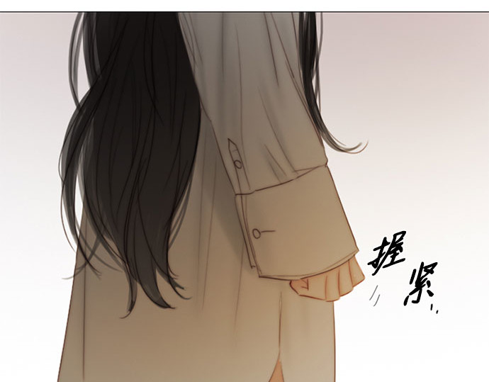 第74话 我怎么会对你 第 199 页