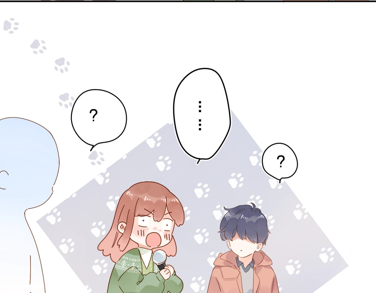第77话 我们的路 第 71 页