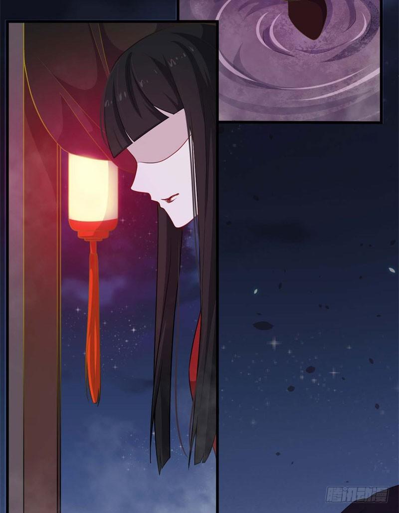059童工 第 9 页