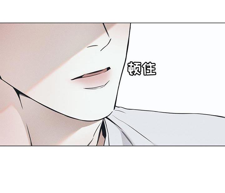 第116话 【第二季】全部都可以说 第 15 页
