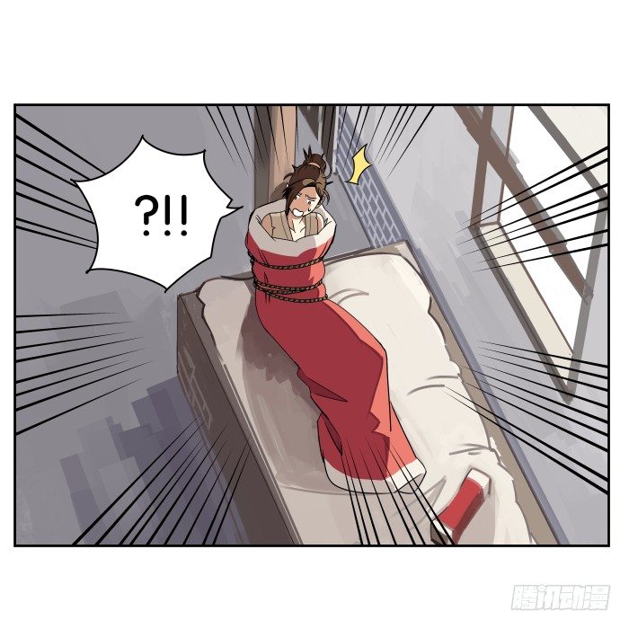 肚兜案01 第 5 页