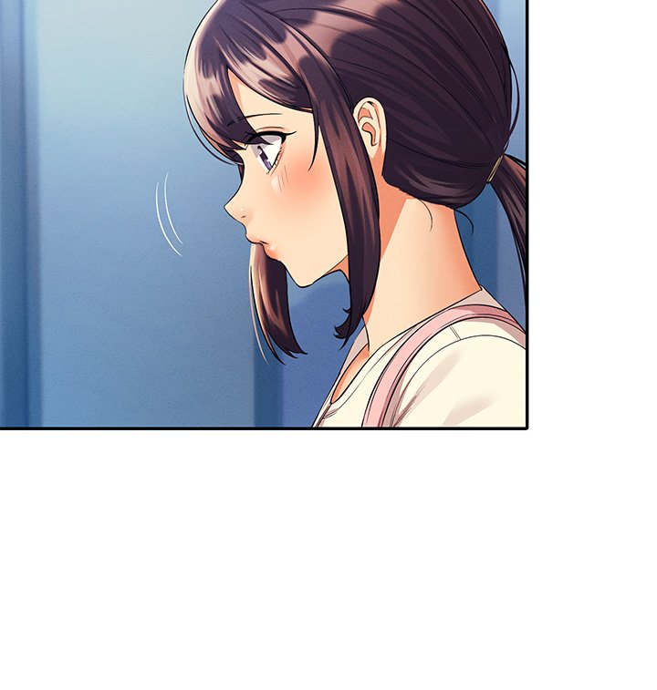 第44话 - 怎么办?我又想要了! 第 12 页