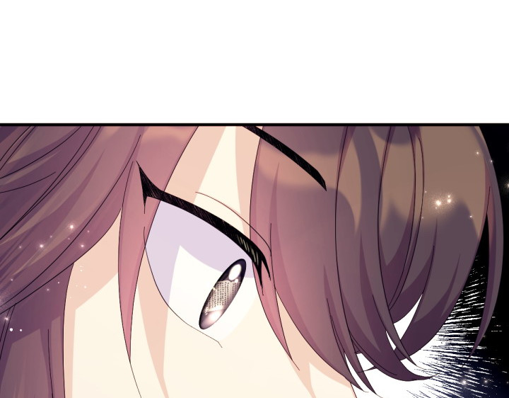第138话 商量 第 149 页