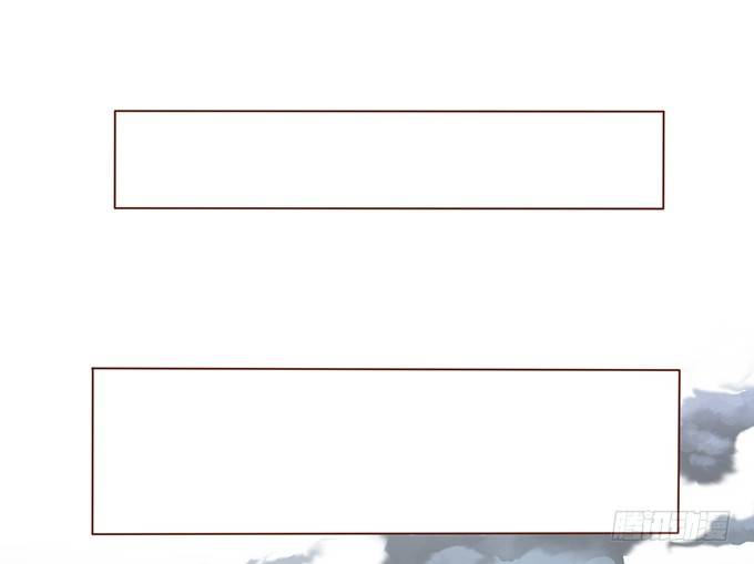 别想逃走 第 21 页