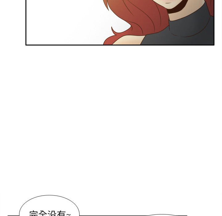 第53话 第 63 页