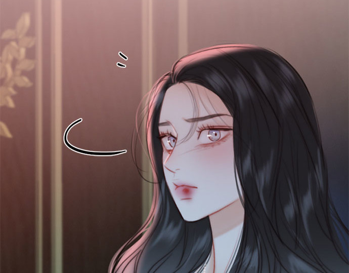 第43话 红唇 第 257 页