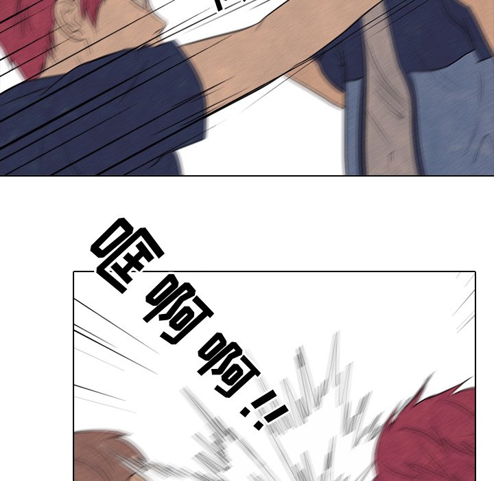第131话 第 51 页