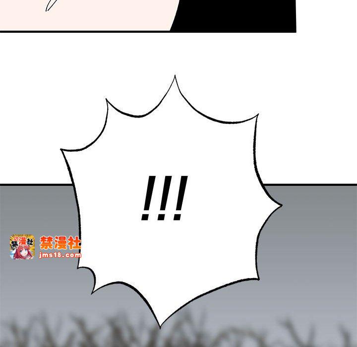 第34话 第 139 页