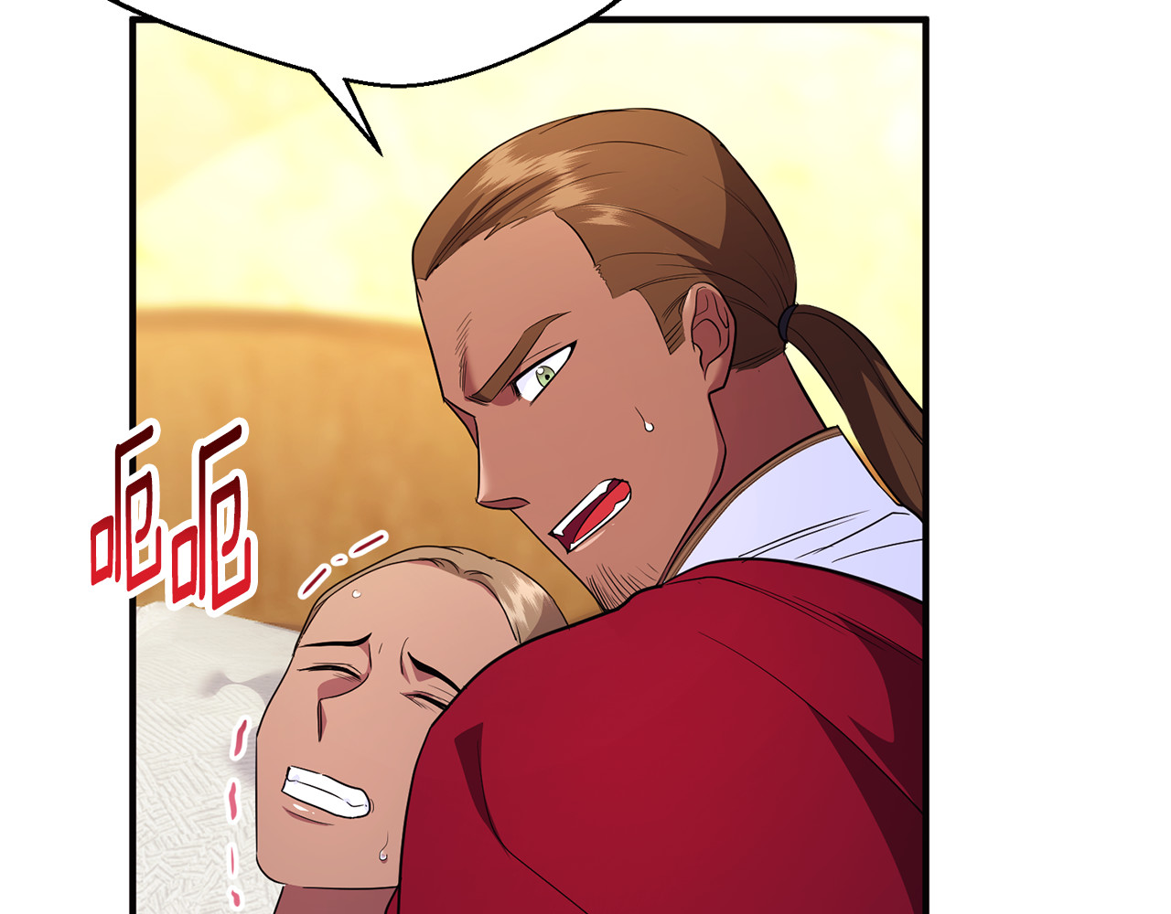 第36话 治病救人 第 113 页