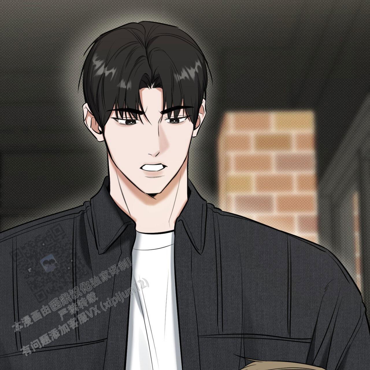 第11话 别幼稚了 第 41 页