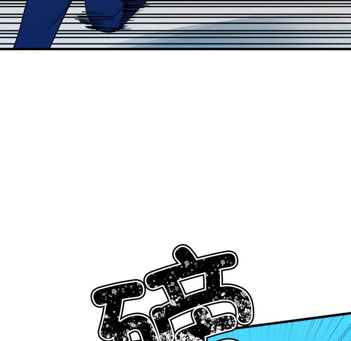 第156话 第 133 页