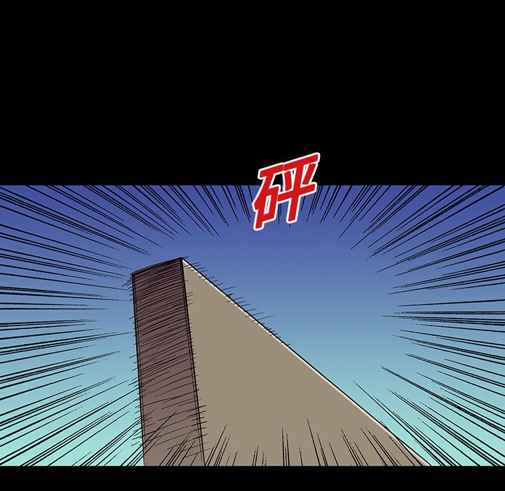 第6话 第 30 页
