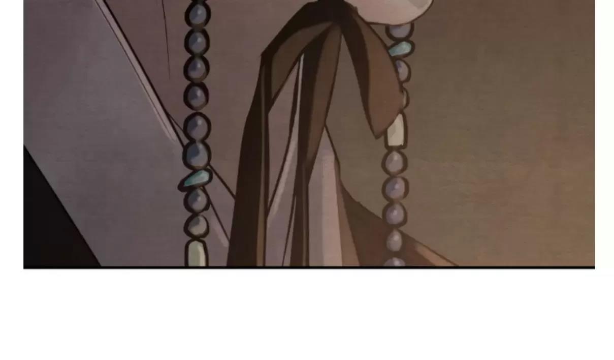 第102话 第三季 完 第 8 页