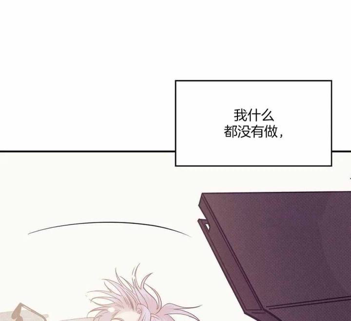 第161话 第161话 第 22 页