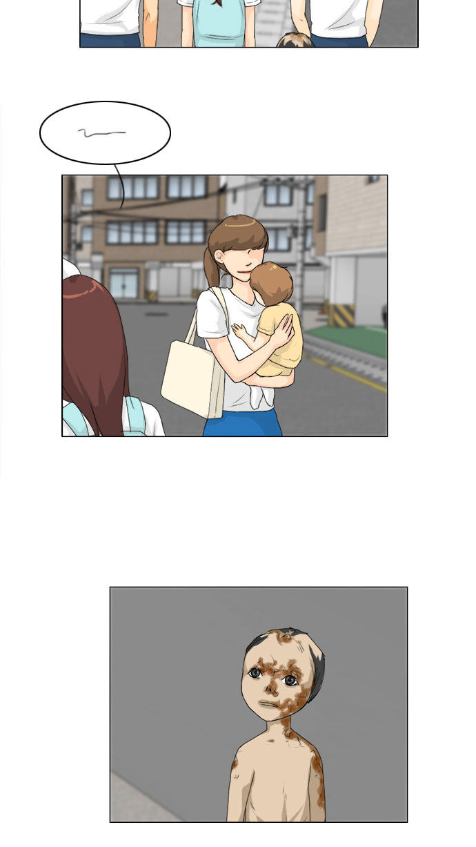 第76话 第 7 页