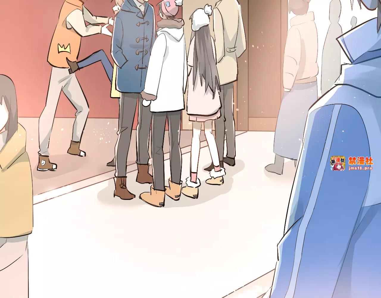 第38话 和男生一起住？ 第 5 页