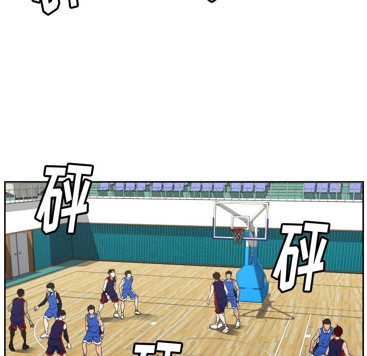第76话 第 17 页