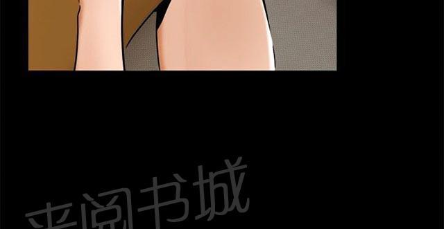 第9话 一起吃饭 第 58 页