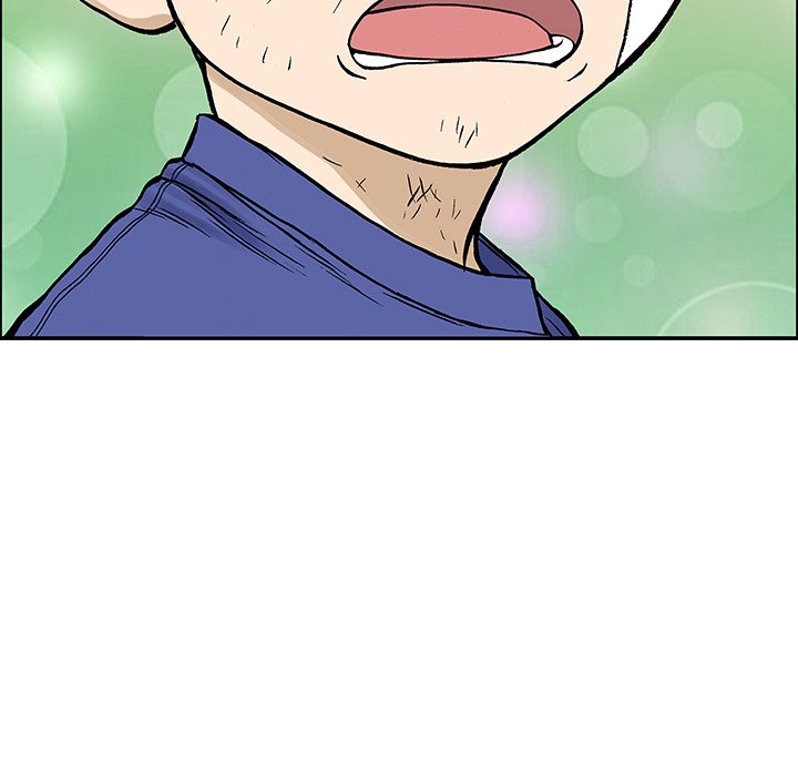 第27话 第 17 页