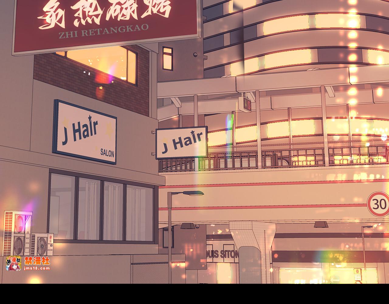 83话 桑延的同事 第 47 页