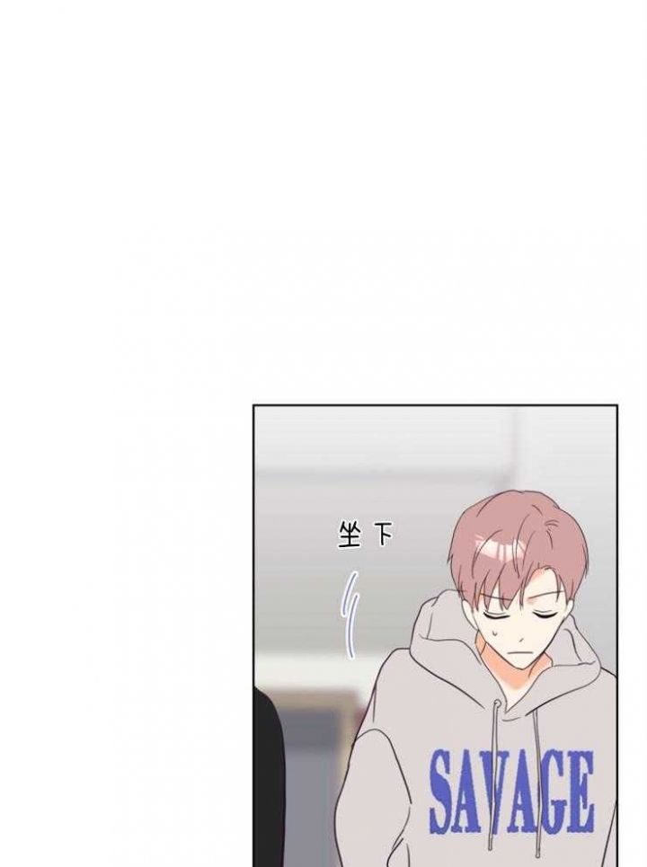 第11话 第11话 第 17 页