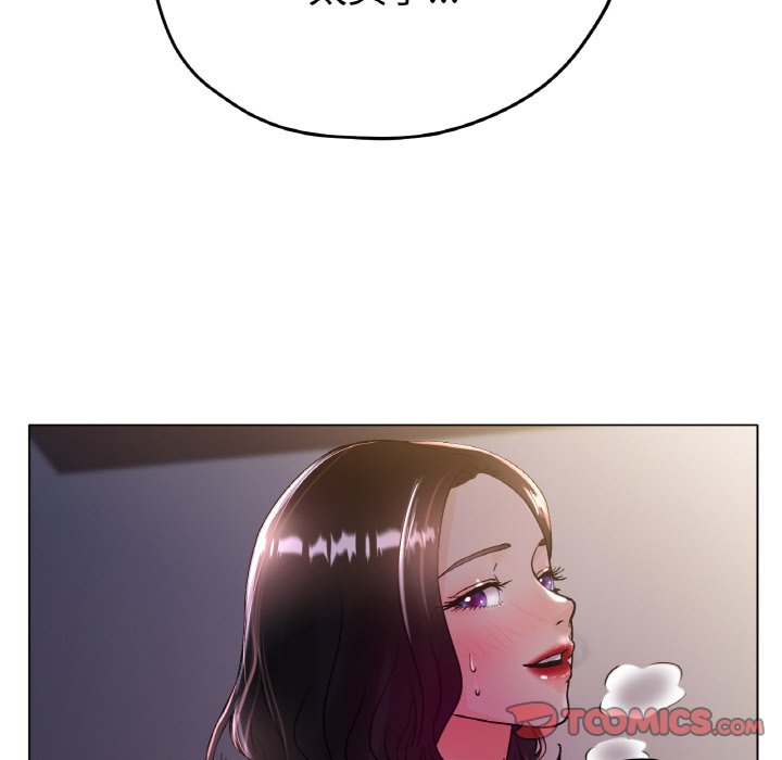 第16话 第 12 页