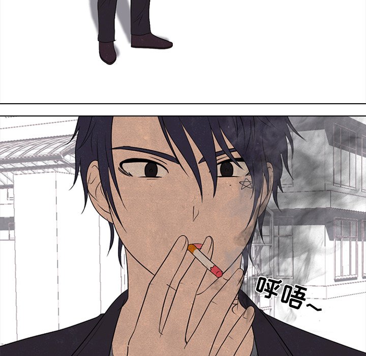 第167话 第 10 页