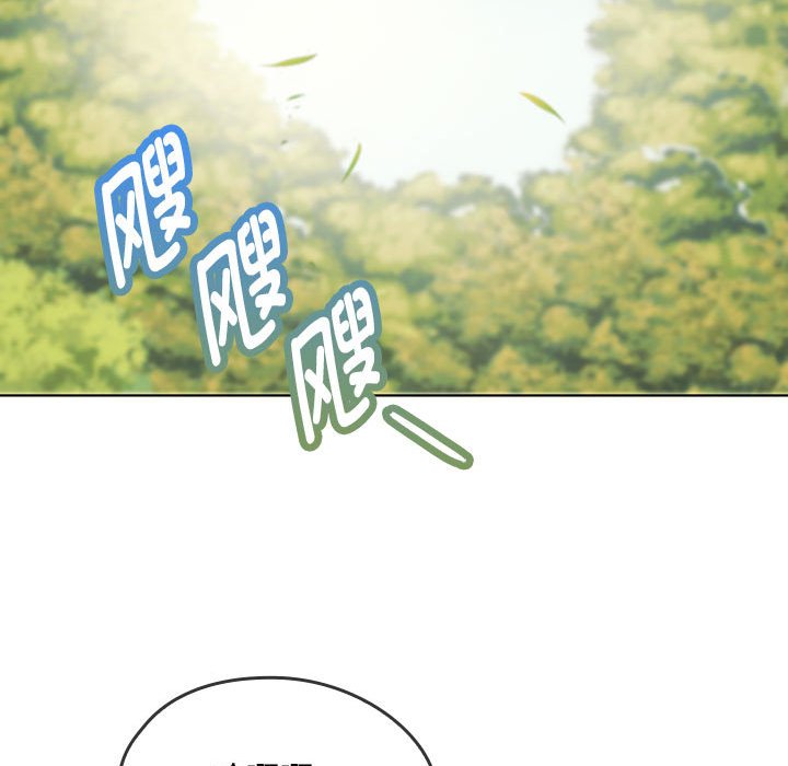 第5话 第 113 页