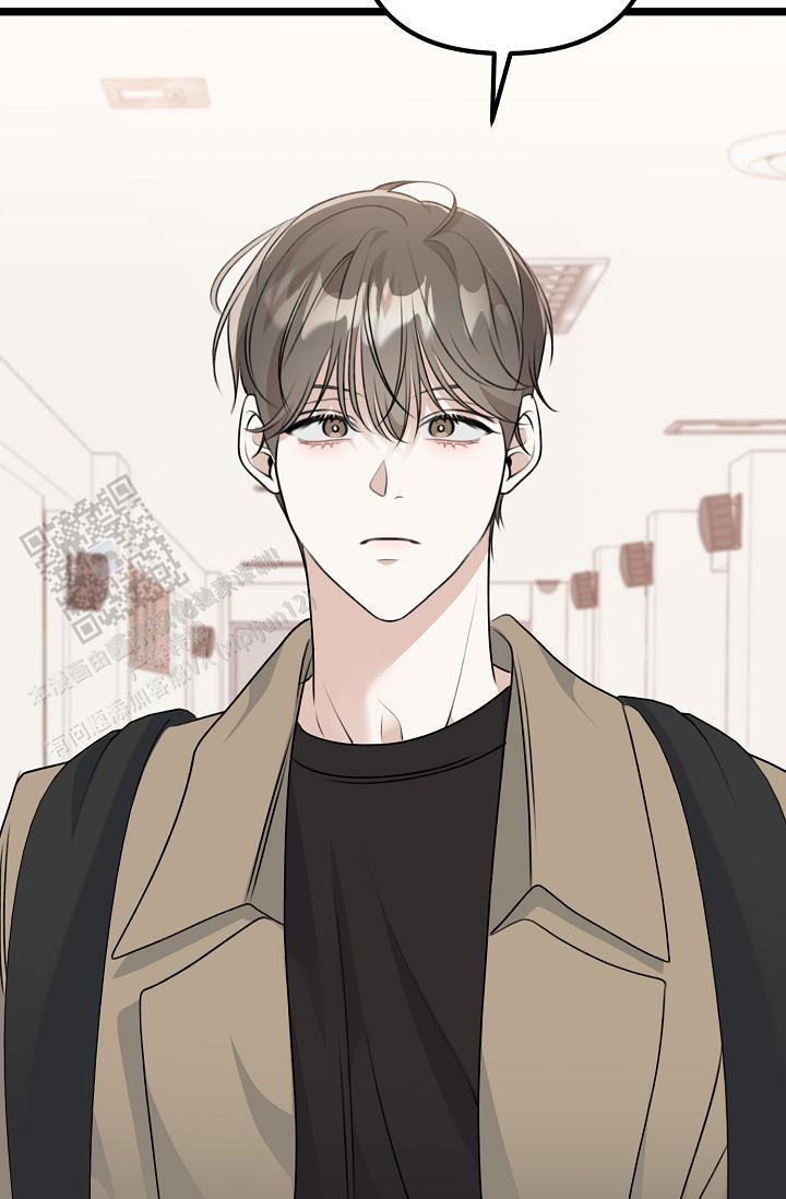 第36话 不太懂 第 3 页