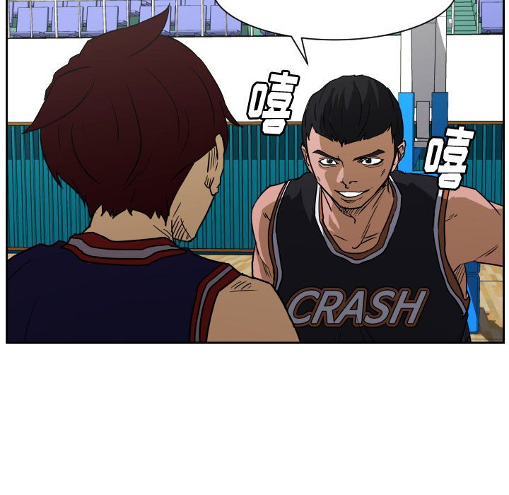 第59话 第 19 页