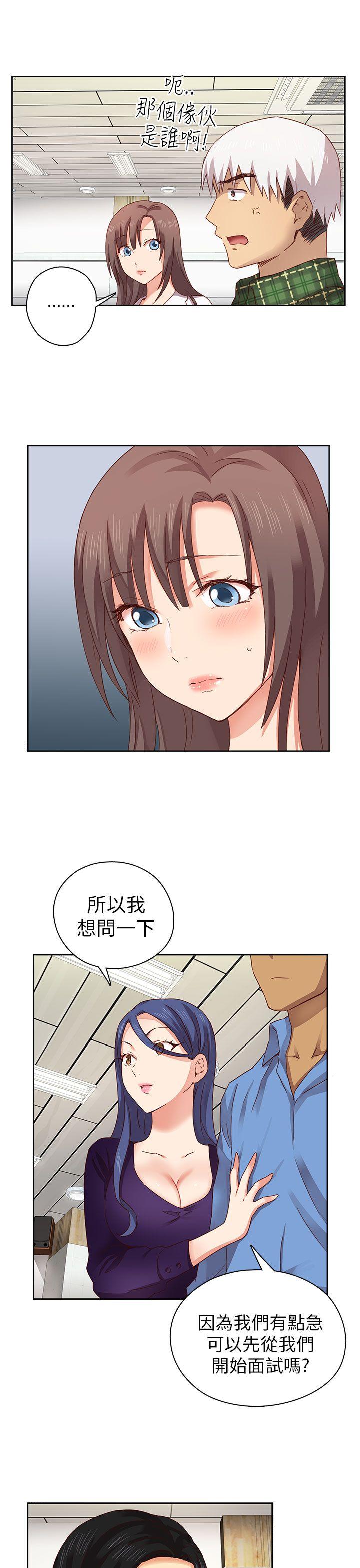 第4话 第 32 页