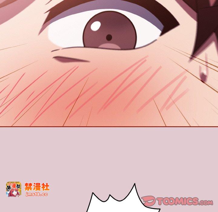 第15话 第 117 页