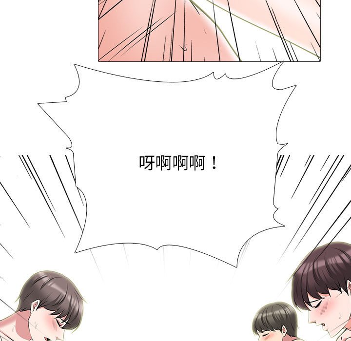 第129话 第 31 页