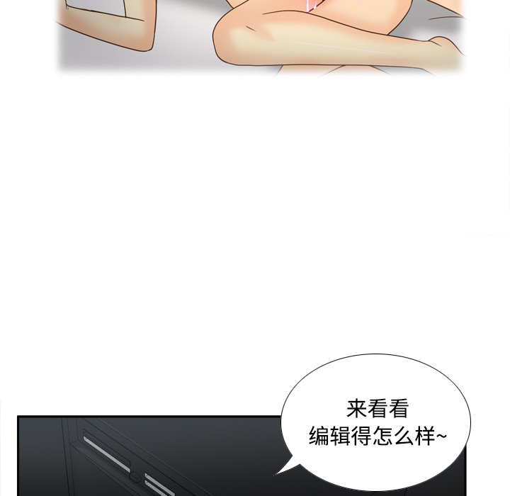 第40话 第 103 页