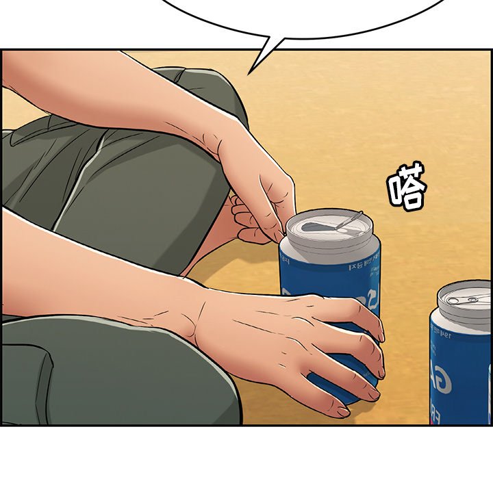 第60话 第 126 页