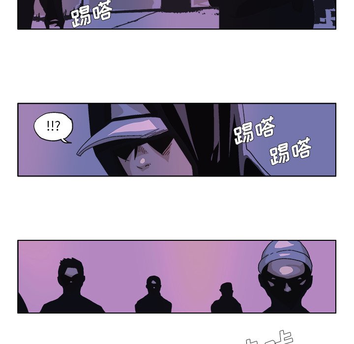 第49话 第 20 页