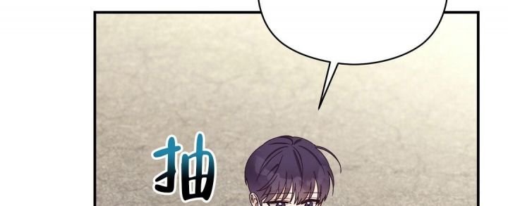 第16话 在想什么 第 36 页